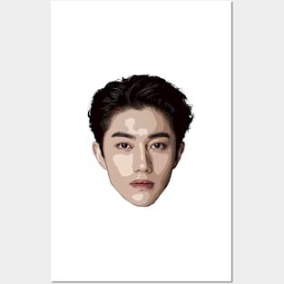 Kwak Dong Yeon Vector Art Posters and Art